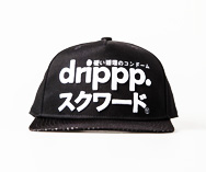 drippp 滴牌